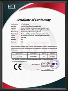 CE